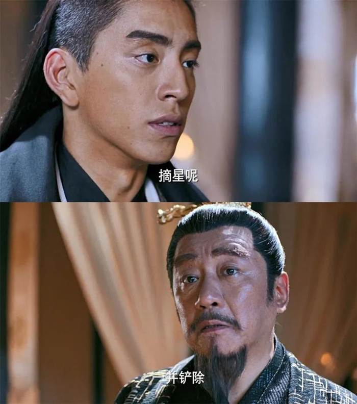 《狼殿下》:一次性看全集,算"工伤"么|狼殿下|狼少年|马摘星_新浪新闻