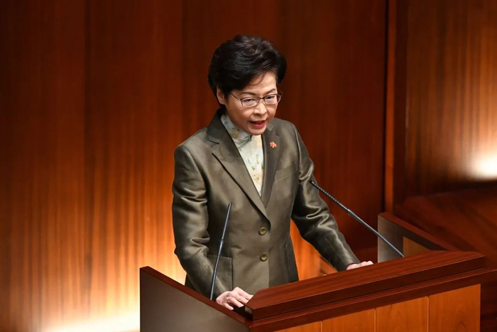 林郑月娥 图源：香港特区政府新闻网