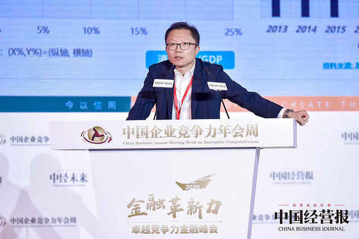 金美信消费金融总经理李章伟