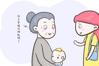 孩子被忽视的“情绪”,可能会变成他成长路上的“地雷”