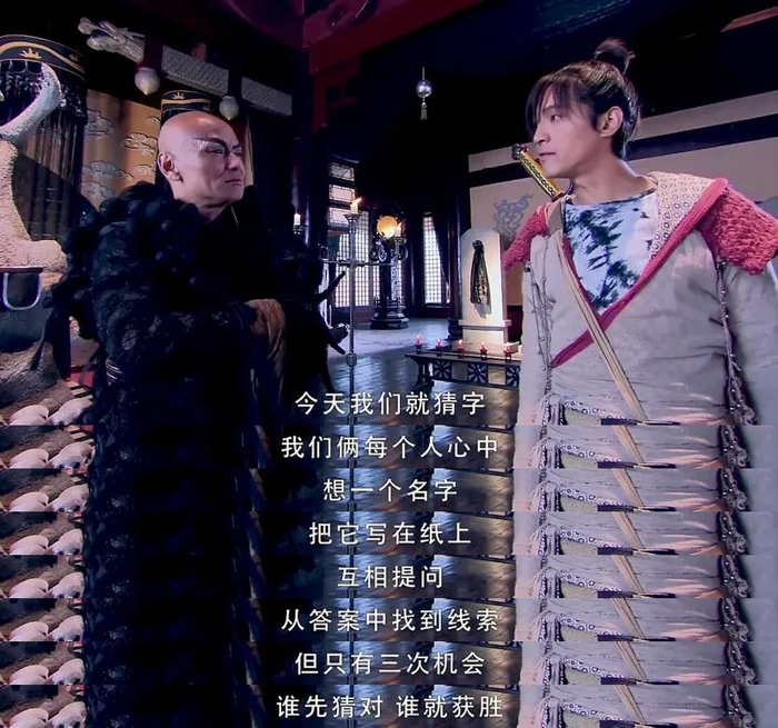 还记得《仙剑奇侠传三》的邪剑仙吗?他卧病在床没人管?