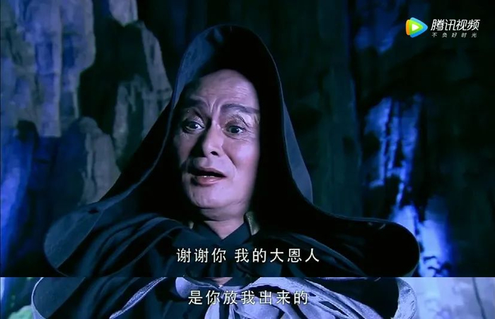 还记得《仙剑奇侠传三》的邪剑仙吗?他卧病在床没人管?