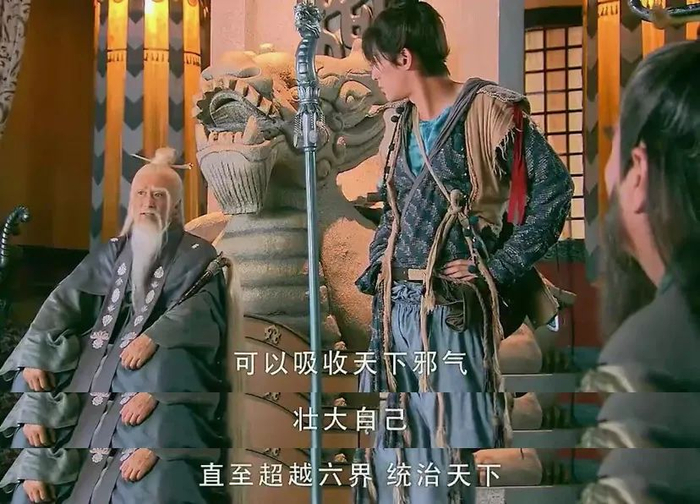 还记得《仙剑奇侠传三》的邪剑仙吗?他卧病在床没人管?