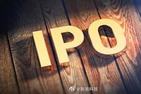 上声电子IPO：毛利率、利润均下滑 主要产品产能利用率不足70%