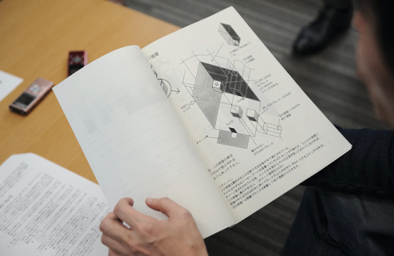 国宝级的企划资料
