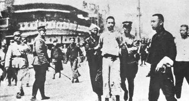 　“四·一二”反革命政变