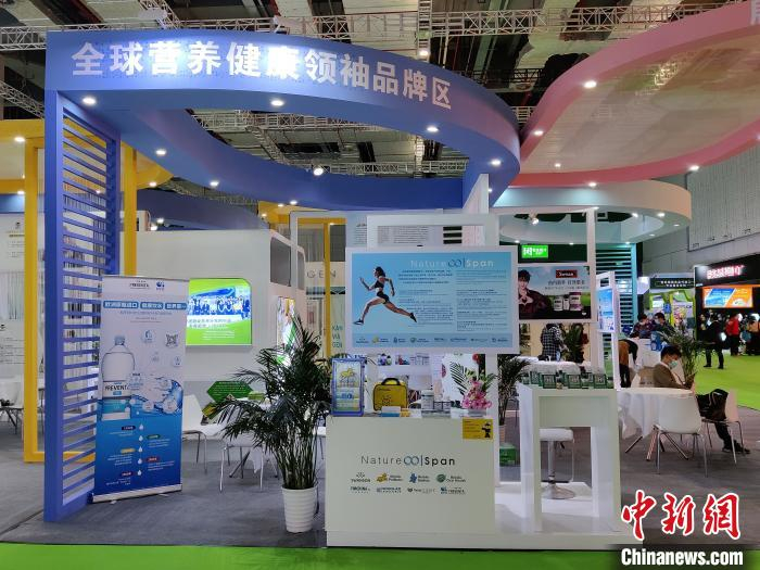  HNC健康营养展展台 造物游传供图 摄