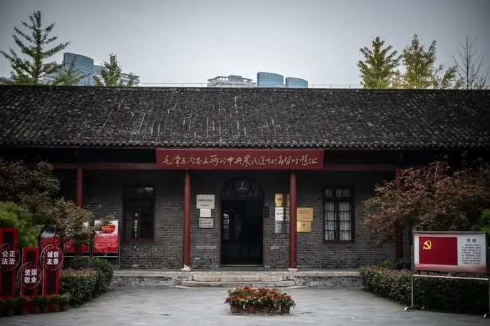 　　毛泽东主办的中央农民运动讲习所旧址&nbsp;董天晔摄