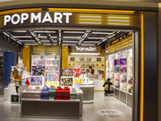 泡泡玛特通过港交所聆讯：被指利用人性弱点 盲盒热度消退成隐忧