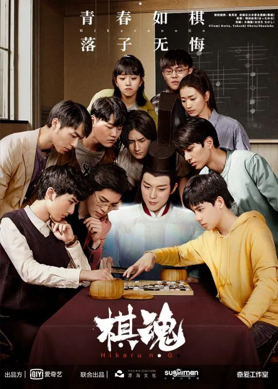 口碑逆袭的一部剧。| 图片来源：豆瓣