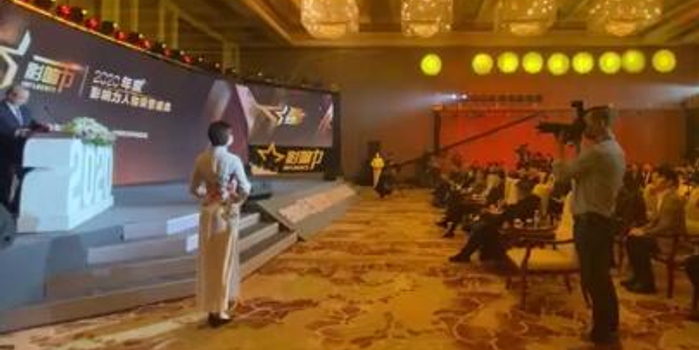 全球影响力人物排名_“2019年度影响力人物”揭晓腾讯音乐娱乐集团彭迦(2)