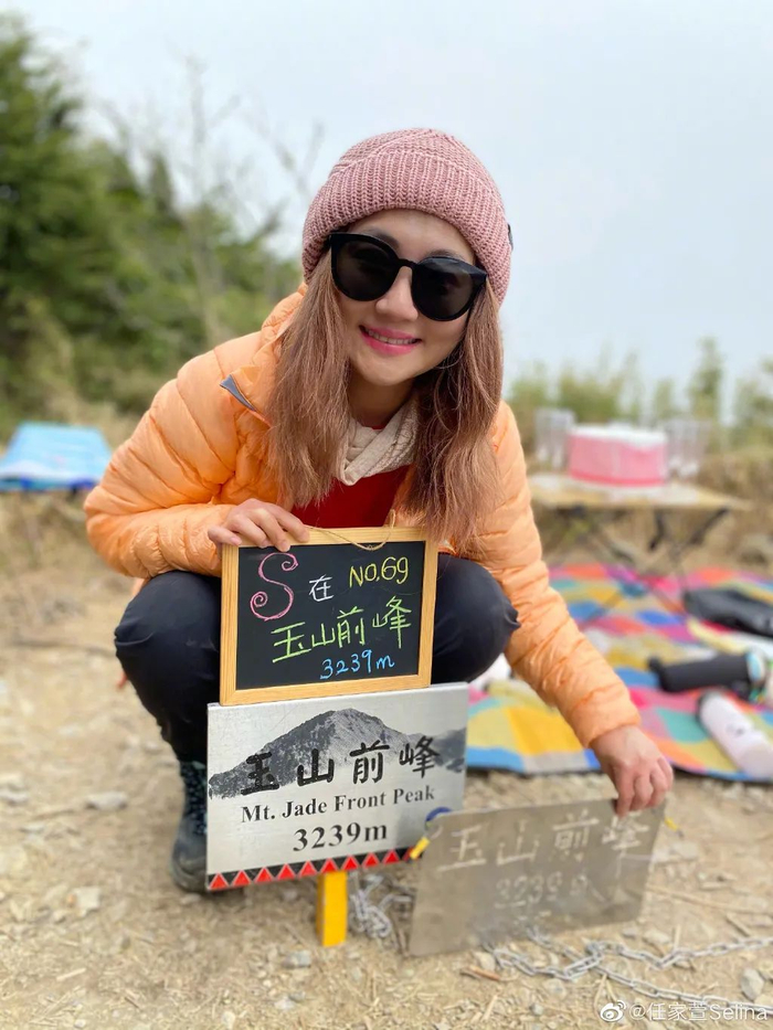 ▲39岁生日的这一天，任家萱顺利攀登上了玉山前峰。