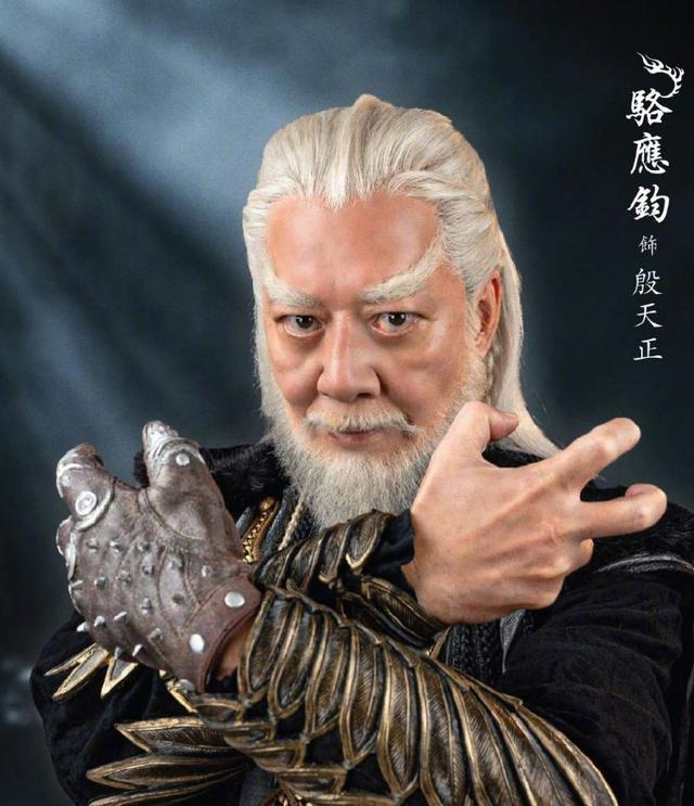 67岁"黄药师"罕现身,两鬓斑白越老越帅,婚后享受丁克30年|骆应钧|壹号
