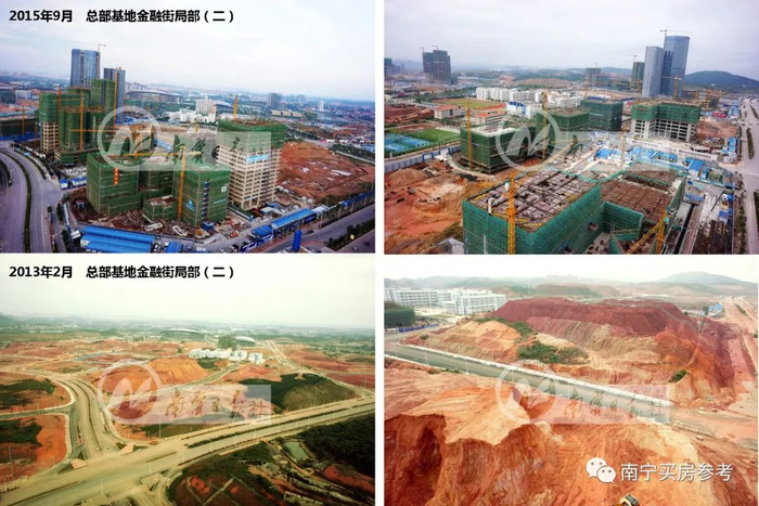 ▲2013年和2015年总部基地金融街局部对比图 五象新区管委会供图