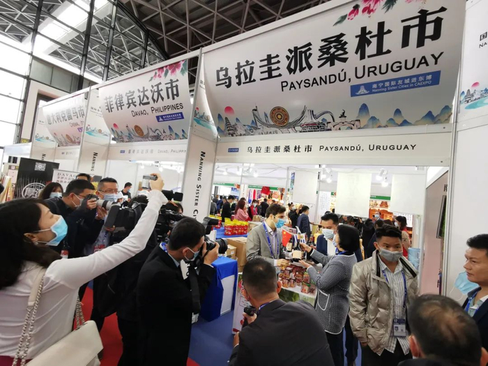 国际友城展区备受关注