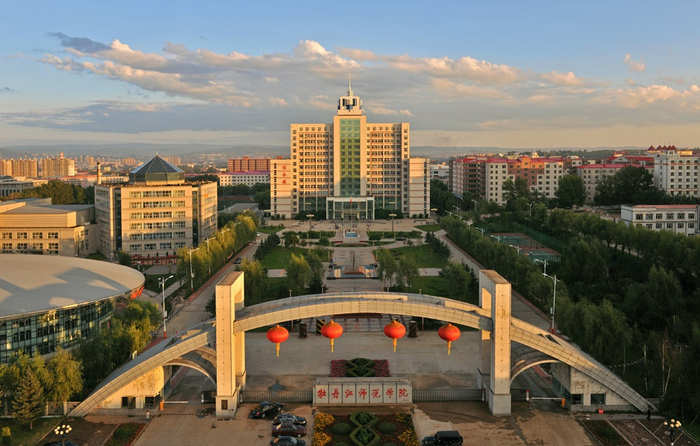 牡丹江师范学院 &nbsp;牡丹江师范学院官网 图