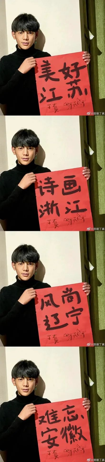 ▲上下滑动查看更多