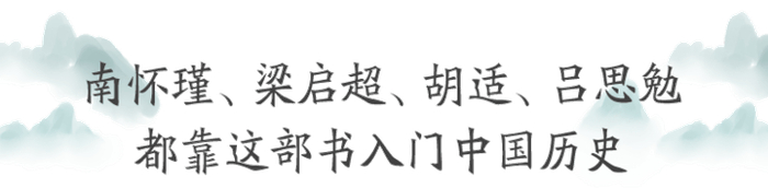 今天越复杂，我们越要往回看。