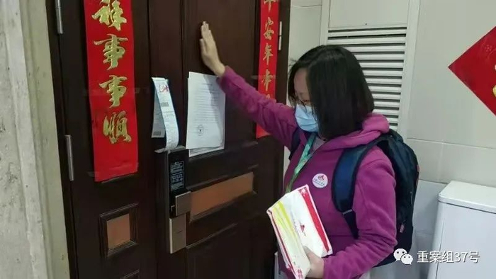 ▲东湖湾社区社工段艳莉。受访者供图