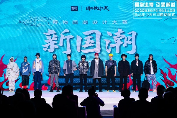 来源/采访对象供图