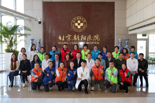 ▲由陶勇和北京红十字基金会共同发起成立的彩虹志愿服务队首个服务项目启动，34名社会志愿者成为首批“光明天使”，将于明起正式上岗。新京报记者 李凯祥 摄