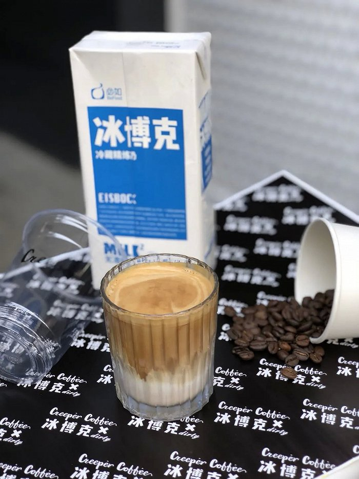 冰博客拿铁