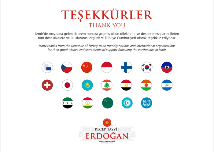 埃尔多安推特上的最新图片，第一排左边第三张国旗图片为五星红旗