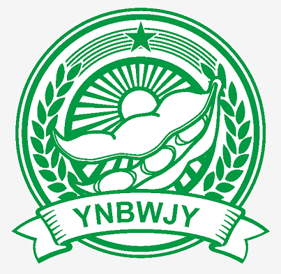 原酿本味酱油证明商标。（主办方供图）