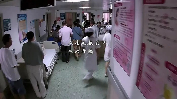 电影《生门》剧照