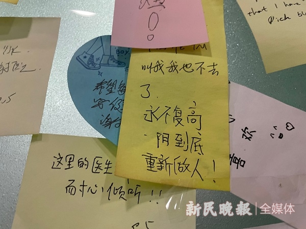 图说：N次贴上的感谢和祝福