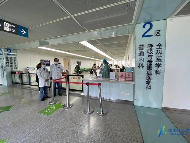 南京东院门诊部：健康守护的新标杆!