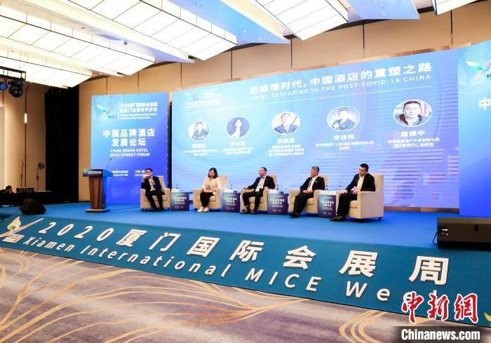 圆桌论坛。　杨伏山 摄