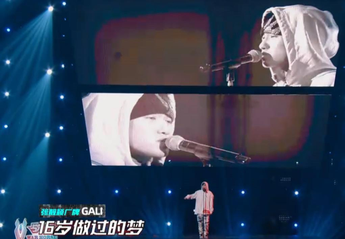 GALI 图片来自网络