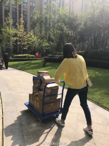 图自/@人间心事bot