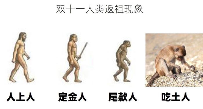  截图自微博。