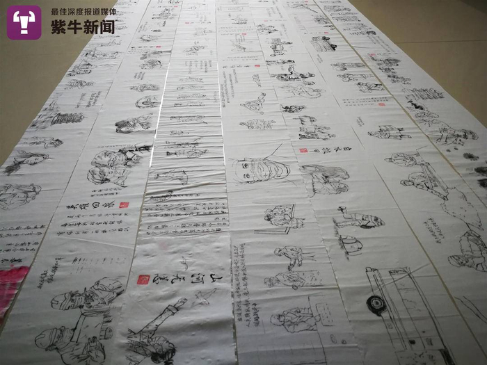 刘奇创作的《中国抗疫图鉴》全貌