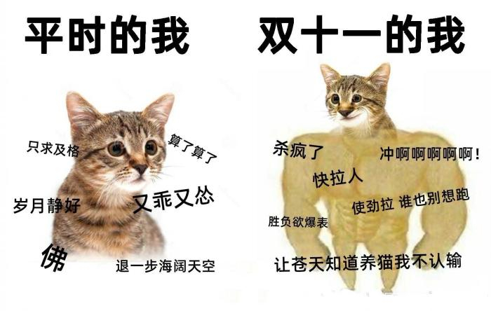  截图自微博。