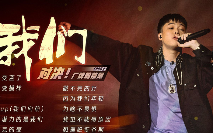 李佳隆  图片来自网络