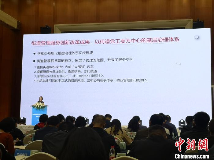  交流会现场。　张煜欢 摄