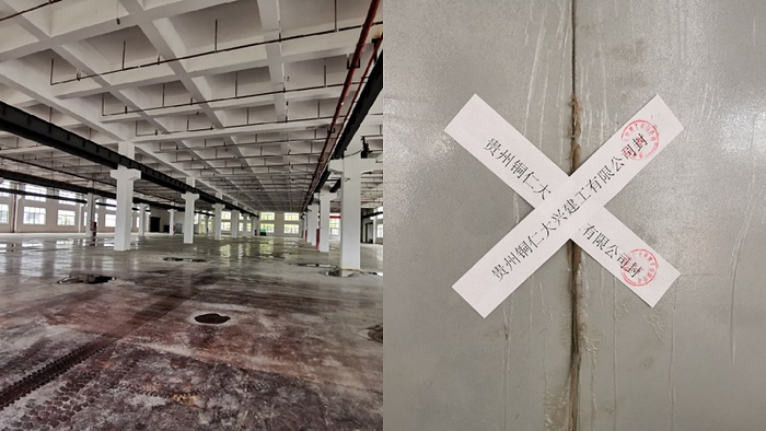 天德科技生产车间空置，并没有安装生产线等设备，并贴有大兴建工封条。摄影/本报记者 张家振