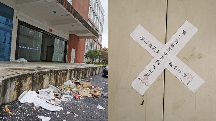 中宇产业园多栋厂房闲置，并贴有铜仁高新置业封条。摄影/本报记者 张家振