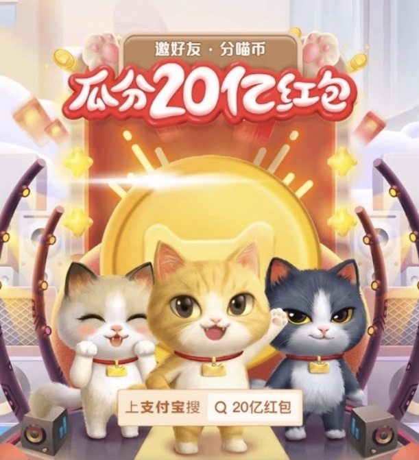  截图自天猫。
