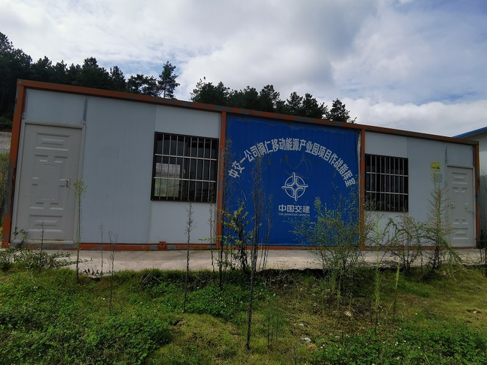 中国交建“项目作战指挥室”已人去楼空。摄影/本报记者 张家振