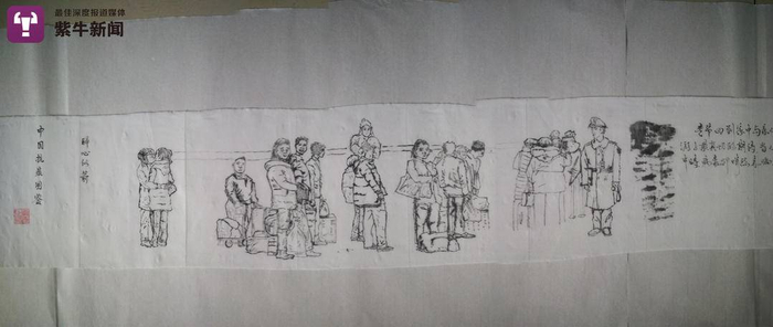 刘奇创作的《中国抗疫图鉴》局部《归心似箭》