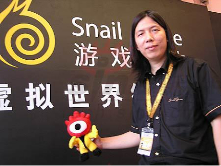 蜗牛游戏创始人石海