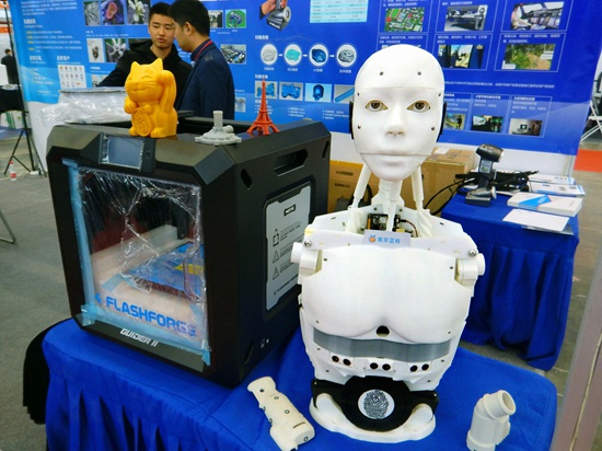 &nbsp;&nbsp;&nbsp;&nbsp;第十五届南京国际教育装备科学仪器展览会开幕。视觉中国供图