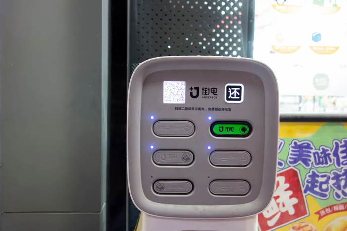 图片来源：图虫创意