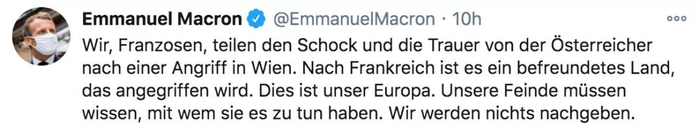 马克龙推特截图。