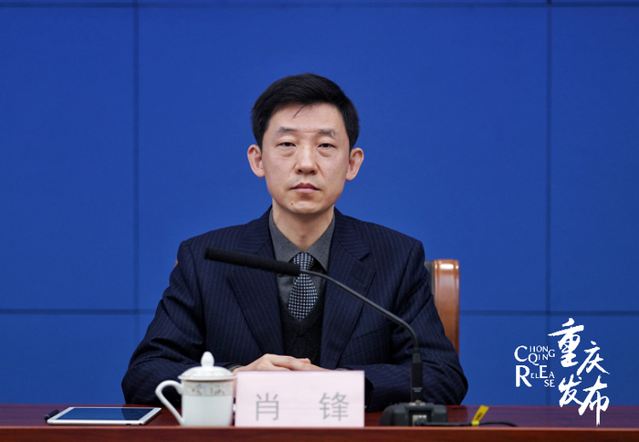 肖锋回答记者提问 罗嘉 摄