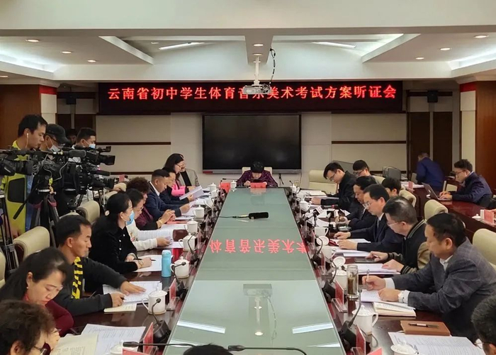 新华社记者岳冉冉摄